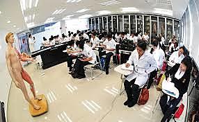 Autorización de cursos post-básicos de enfermería