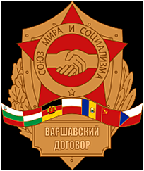 Stipula del Patto di Varsavia