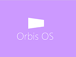 Orbis Os