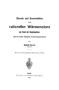 نشر رودلف ديزل أطروحة