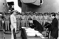 Fine seconda guerra mondiale