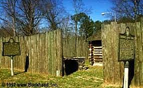 fort Peachtree was bilt