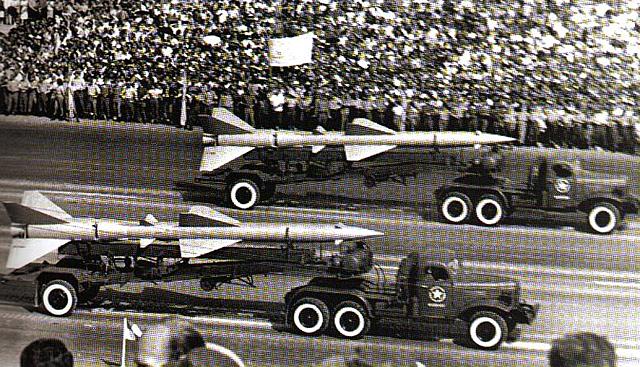 Crisi Missilistica di Cuba