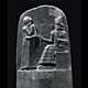 Código hammurabi