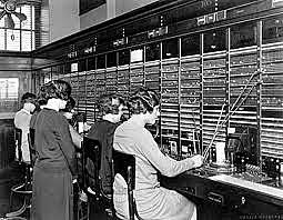 Primera Oficina Informatizada