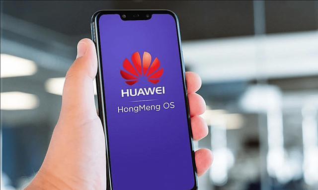 Huawei y su plan B