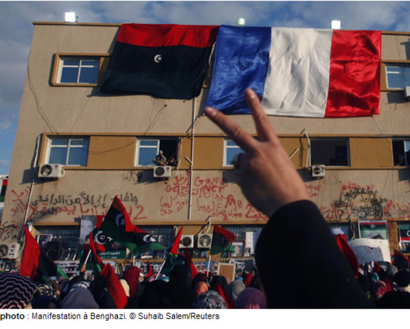 Reconnaissance officielle