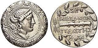 Conquesta de Macedònia