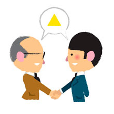 Timeline: Actividad 1: Antecedentes históricos