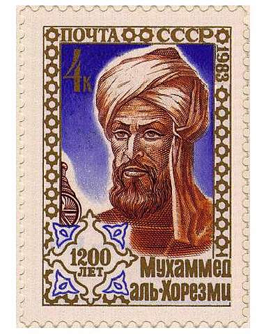 traduccion de obras cientificas