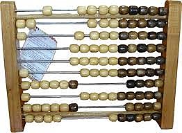 Primeros vestigios de organización bancaria