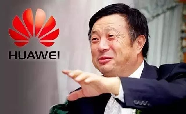 HUAWEI