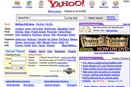 Yahoo! Is Created