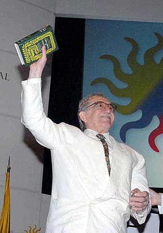 Gabriel García Márquez
