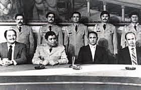 Tercera Junta Revolucionaria de Gobierno