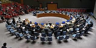 Declaración del Programa de Administración Pública (1995-2000)