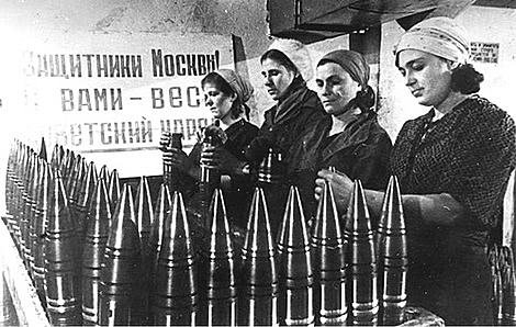 Segunda Guerra Mundial (1939  1945)