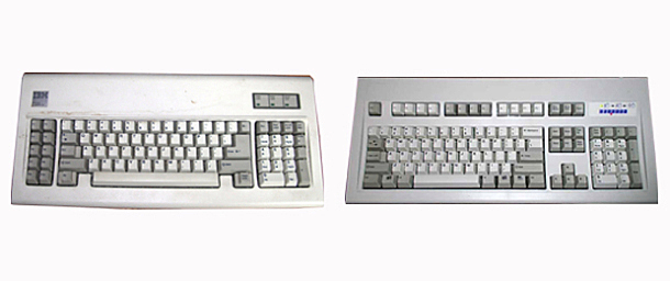 El teclado original AT10