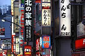 Productividad en Asia