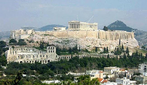 ATENAS