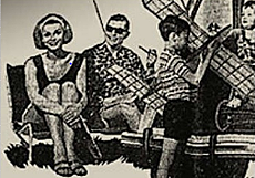 Expansión de la EAD