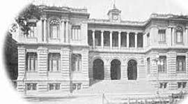 Timeline: La institucionalización de la investigación científica en México