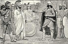 Antigüedad ( 3.000 a.C.,476 d.C.)