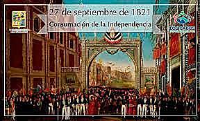 Inicios de la adminsitracion publica