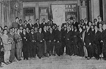 Partido Nacional Antirreeleccionista