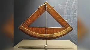 CUADRANTES NAÚTICOS