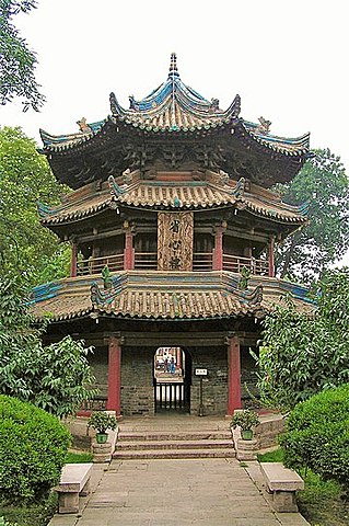 Gran mezquita de Xi'an