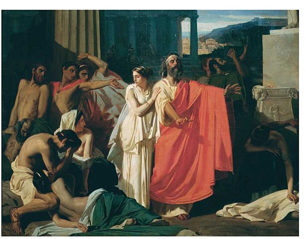 Suspicion of The Truth