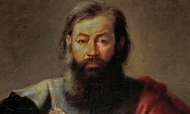 Fundación de Santiago de Compostela