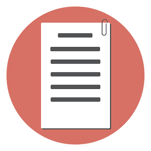 La APA  plantea crear un "código de ética para los psicólogos".