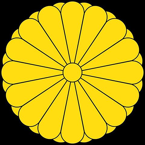 Emperador Go-Kashiwabara