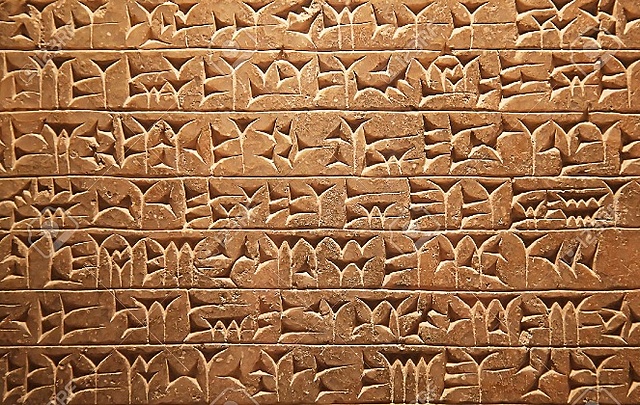 Invenció de l'escriptura