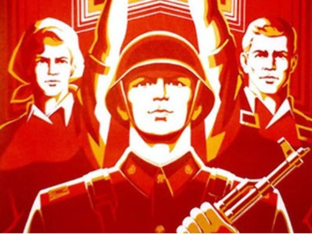 USSR REDUCE ARMED FORCES