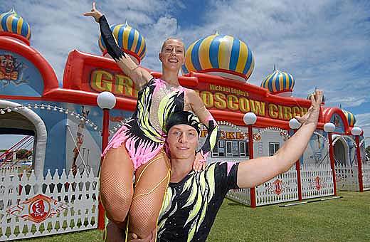 Antiguo circo de Moscú