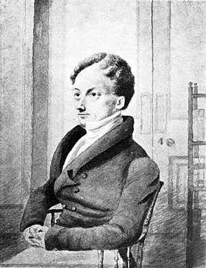 Concepción utilitarista