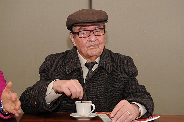 Fundación Universidad Central, Santafé de Bogotá