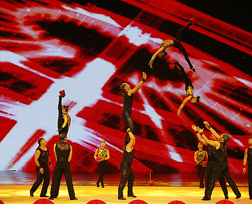 The Chengdu Municipal Acrobatic Troupe