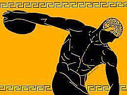 Simposio sobre antropología del deporte