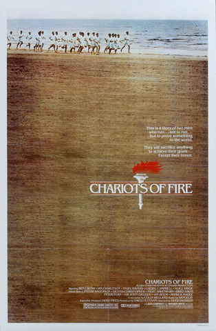 Chariots of Fire