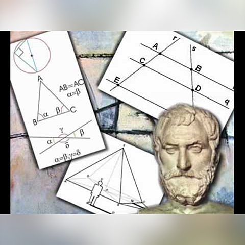 Primeros teoremas geométricos
