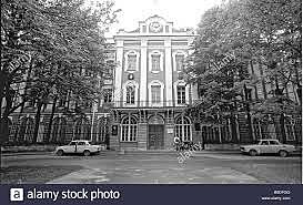 Universidad de Leningrado