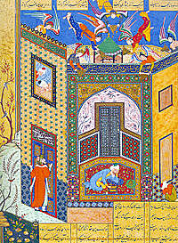 Literatura antigua persa