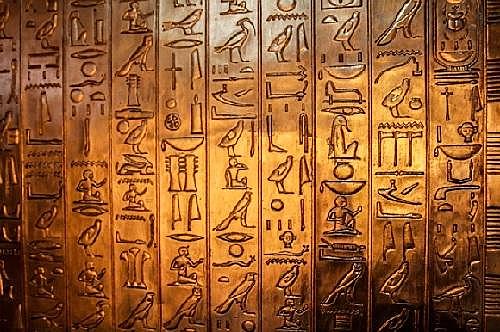 Literatura antigua egipcia