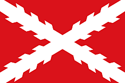 SEGUNDA JUNTA DE GOBIERNO