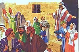 Los hebreos 1,200 a 1,500 A.C