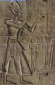 First Dynasty of Egypt